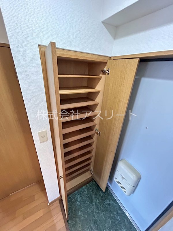 コスミオン その他14