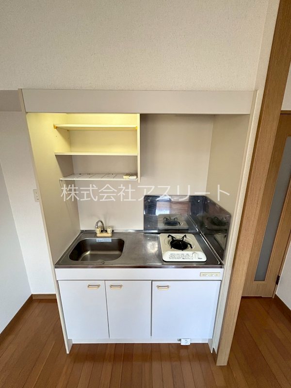 コスミオン キッチン