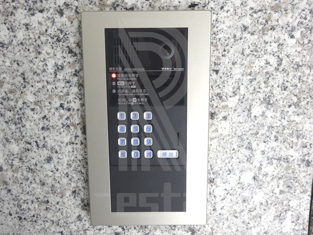 エステートモア平尾駅前通り その他4