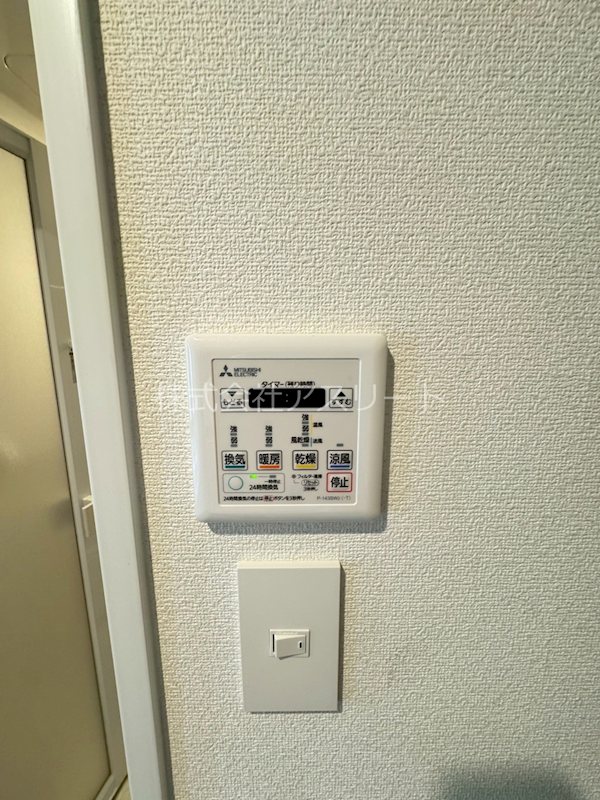 沙都和ビル その他21