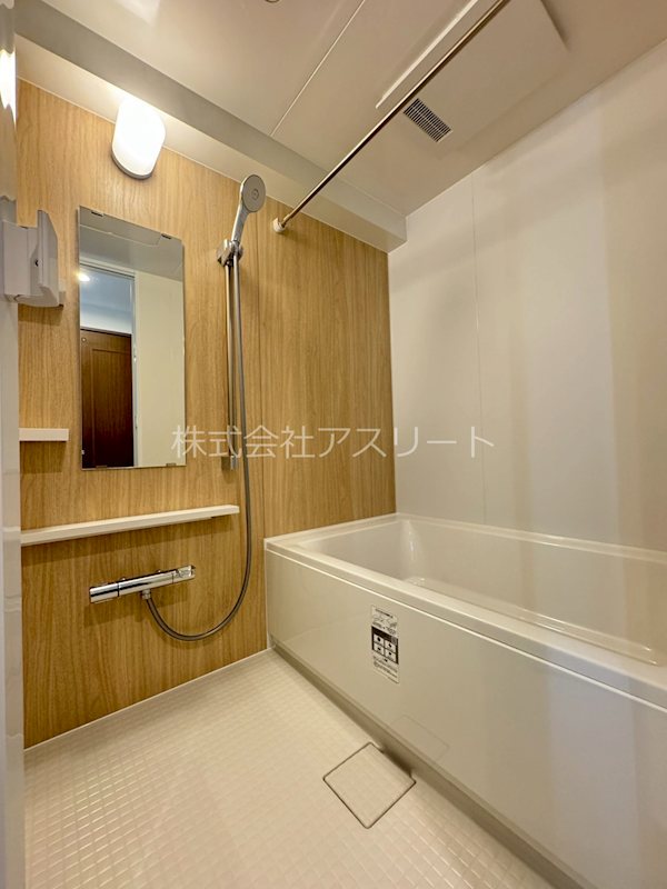 沙都和ビル 風呂画像