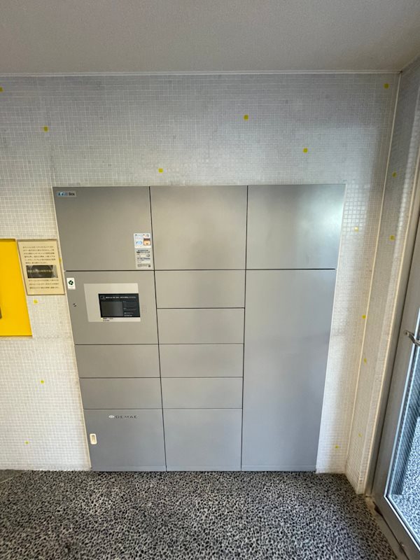 エンクレスト赤坂壱番館 その他外観2