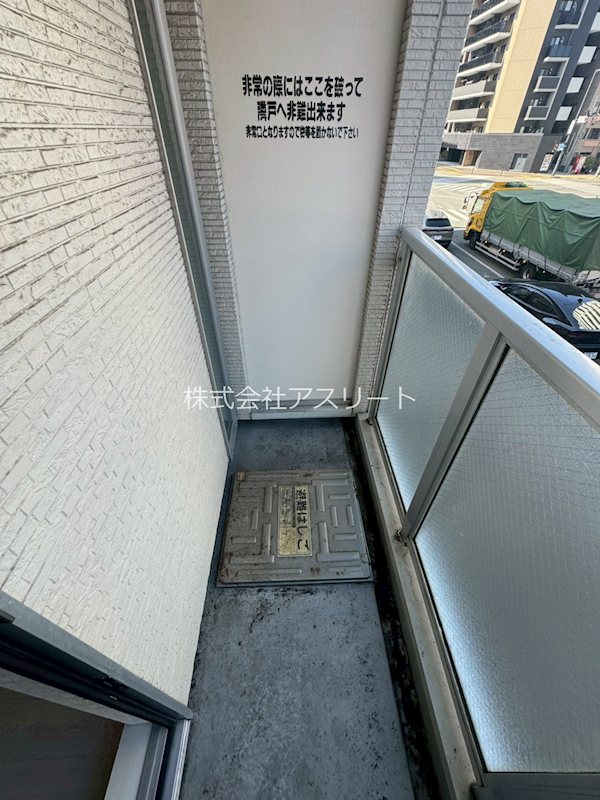 アハイブ箱崎駅前 ベランダ