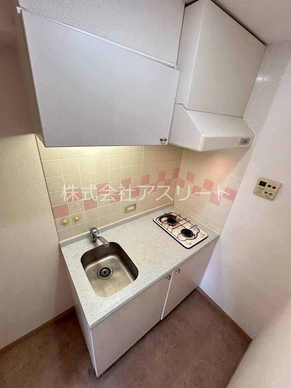 エストレーア薬院 キッチン