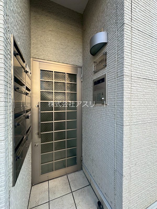 アハイブ箱崎駅前 その他1