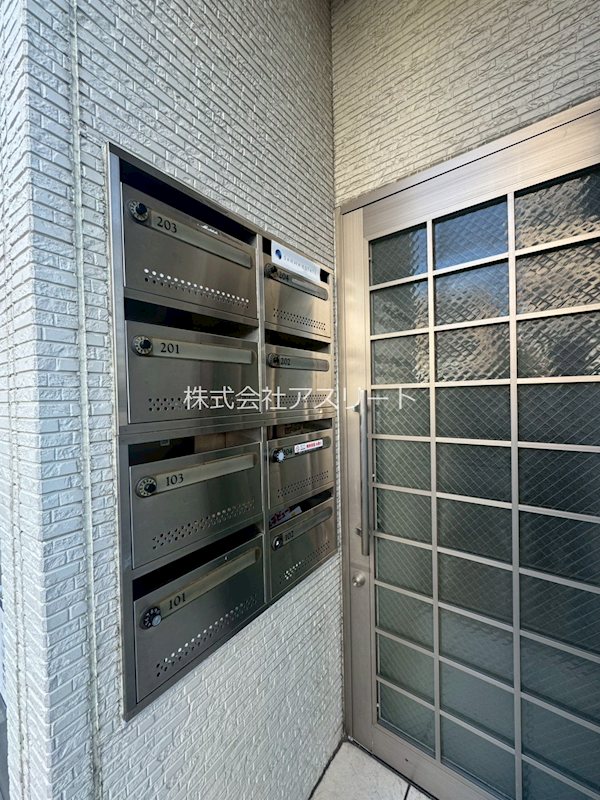 アハイブ箱崎駅前 その他外観1