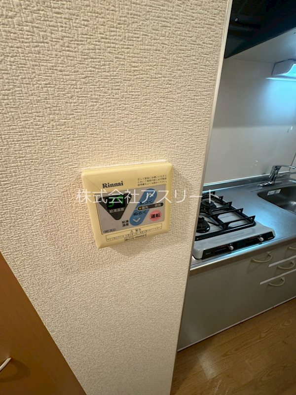 グランディ薬院Ⅰ その他10