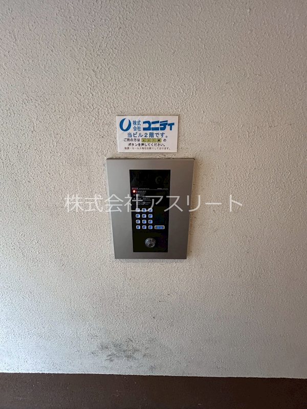 天神南ロイヤルハイツ その他外観6