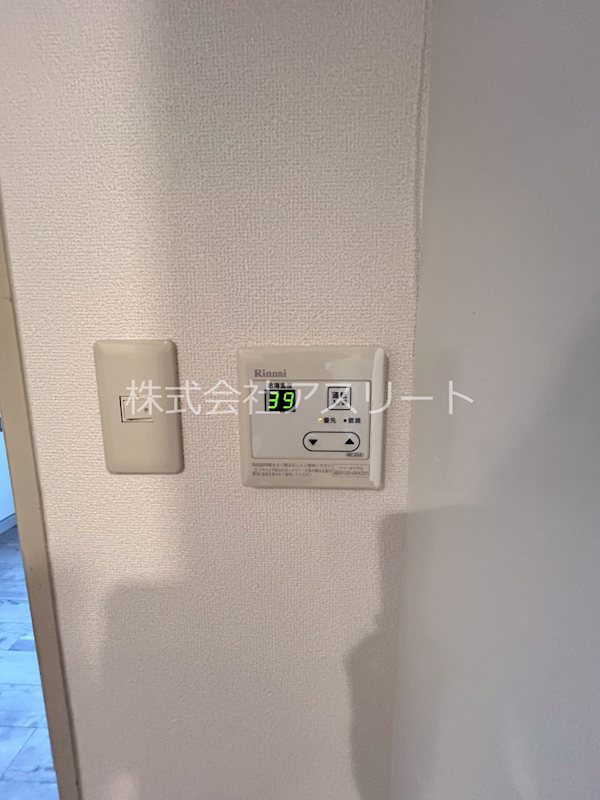 天神南ロイヤルハイツ その他7