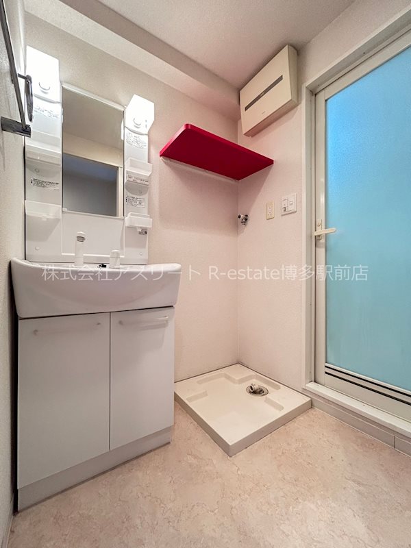 アトラスアルファーノ箱崎 その他4