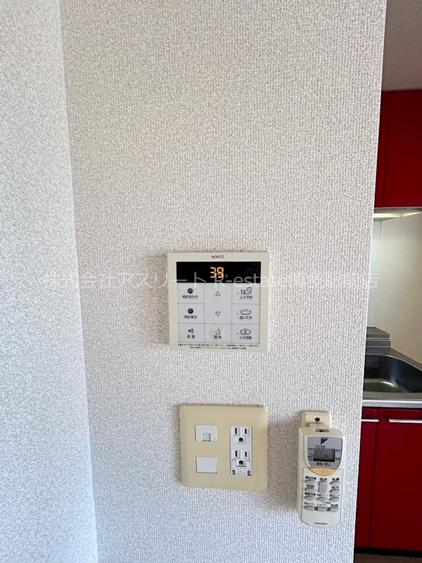 アトラスアルファーノ箱崎 その他11