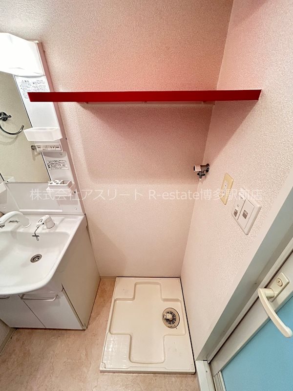 アトラスアルファーノ箱崎 その他16