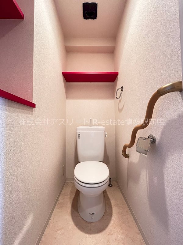 アトラスアルファーノ箱崎 その他5