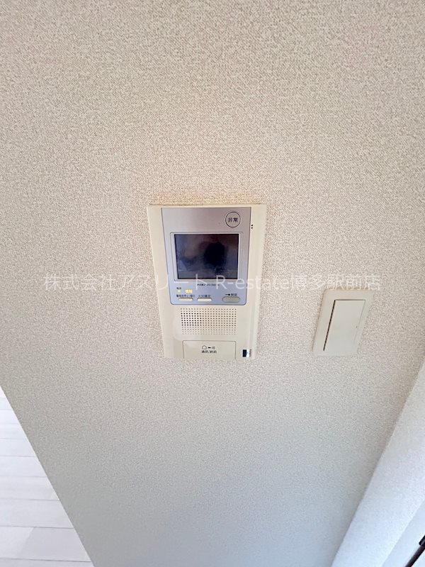 アトラスアルファーノ箱崎 その他14