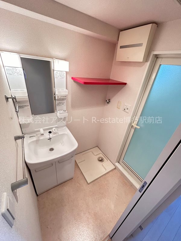 アトラスアルファーノ箱崎 その他17