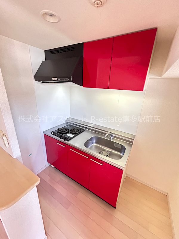 アトラスアルファーノ箱崎 キッチン