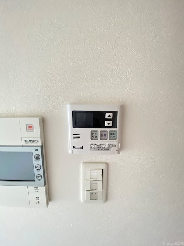 アクタス博多パークシティ その他8