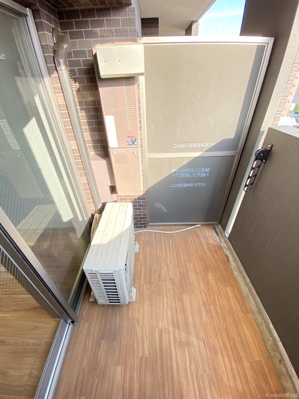 アクタス博多パークシティ ベランダ