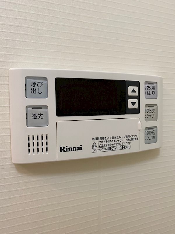 ラファセアリービオ博多 その他11