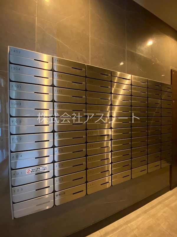 アクタス博多パークシティ その他外観3