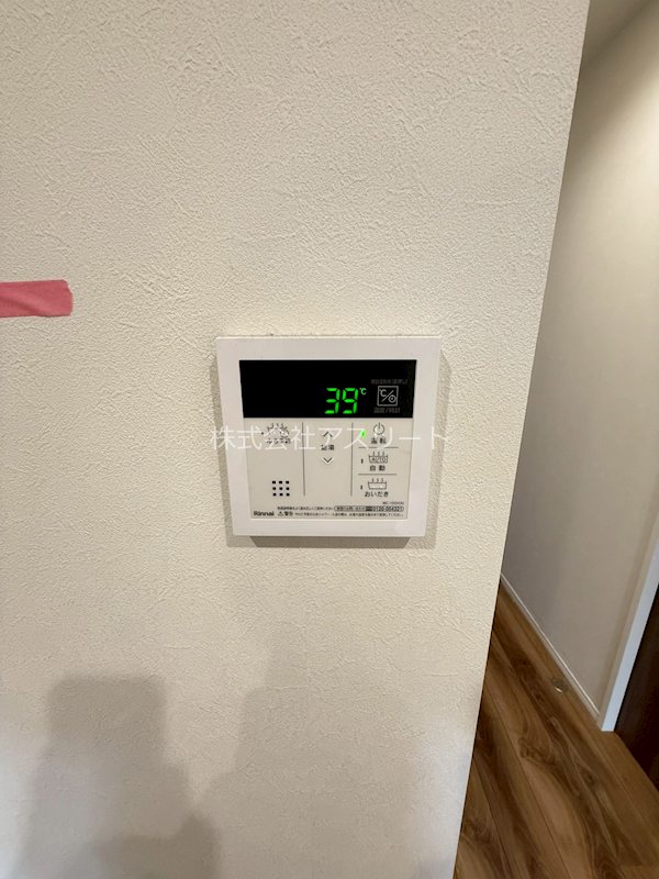 ラフィーネ箱崎駅前 その他13