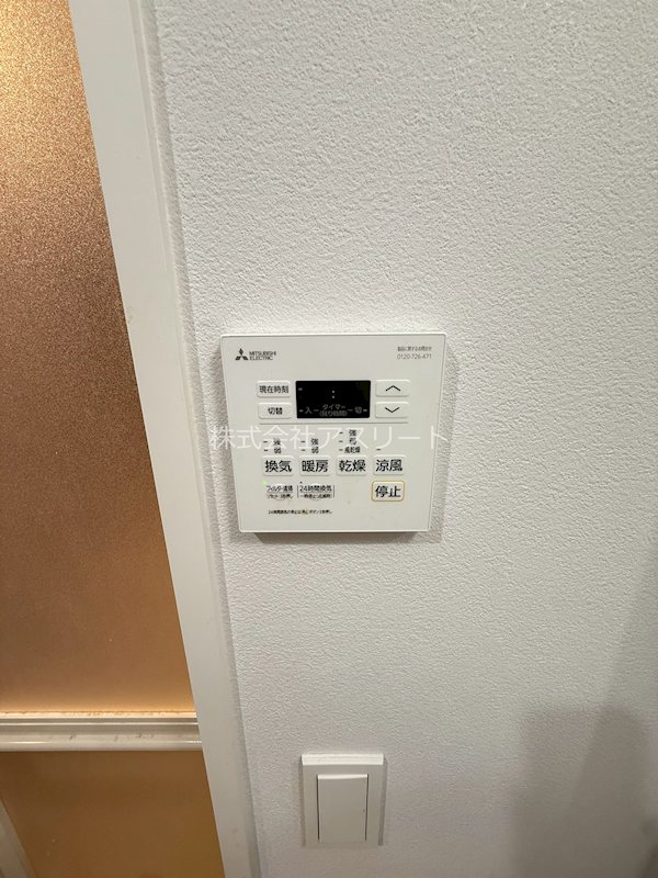 ラフィーネ箱崎駅前 その他22