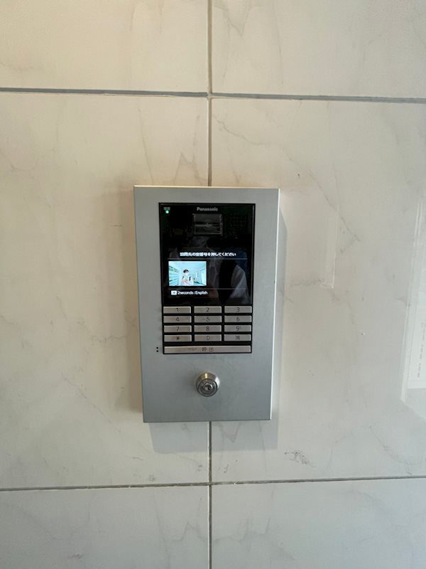 リファレンス東公園 その他外観6