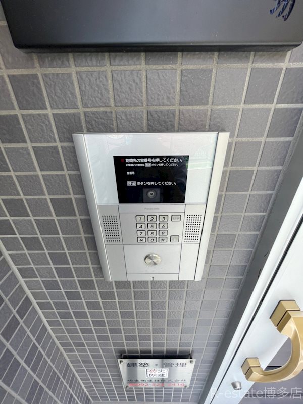 リテラ博多 その他2