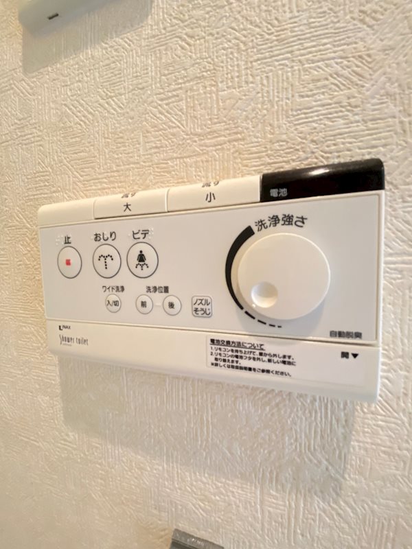 サヴォイブロードストリート その他13