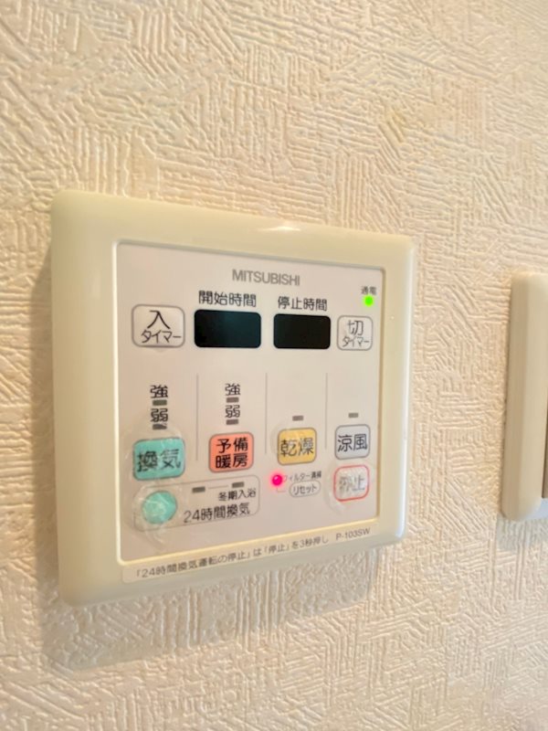 サヴォイブロードストリート その他14