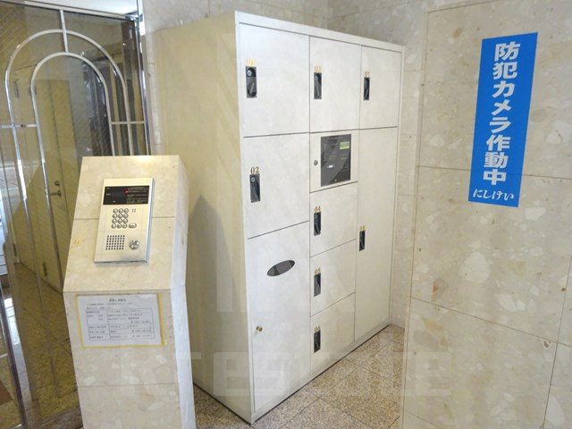 アクタス博多 その他5