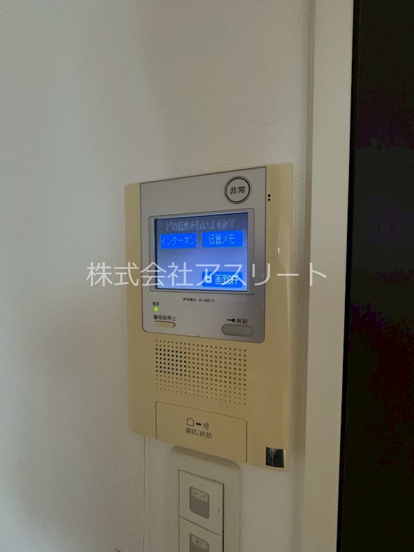 FPARC天神南 その他9