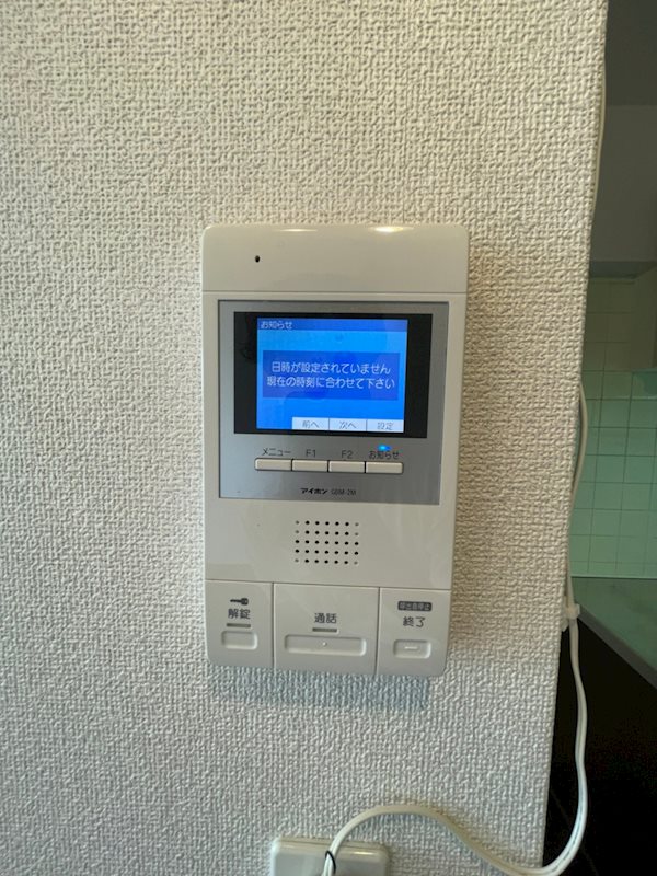 エステートモアイーストパーク その他7