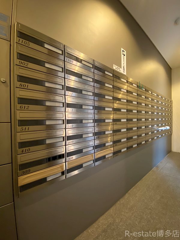 エステムプラザ博多駅南 その他外観4