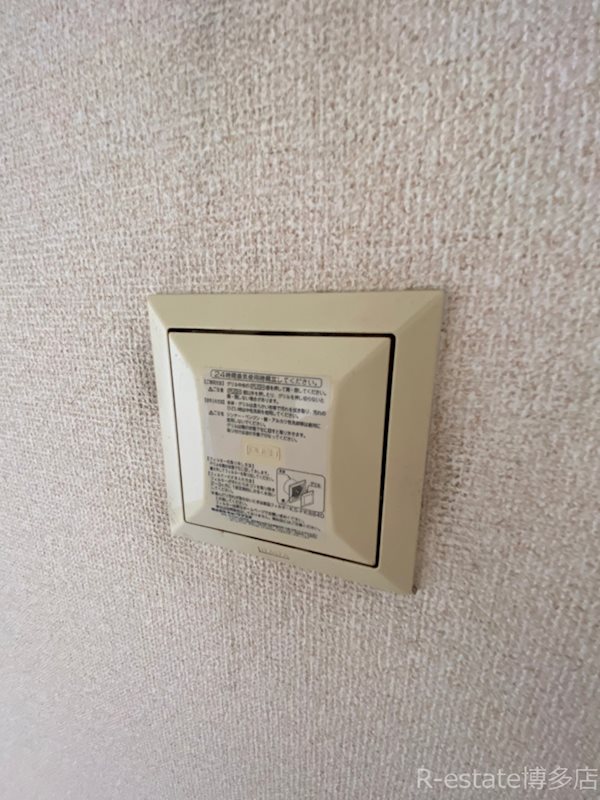 エステムプラザ博多駅南 その他8