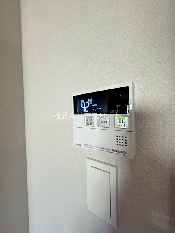 コムフォート薬院 その他18