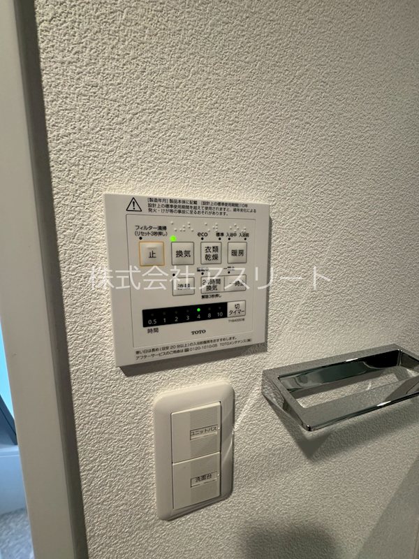 オープンレジデンシア天神今泉 その他28