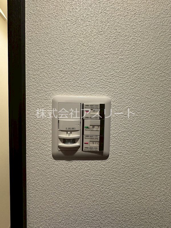 オープンレジデンシア天神今泉 その他21