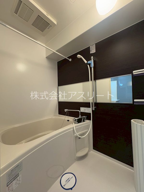 ルノアス博多 その他13