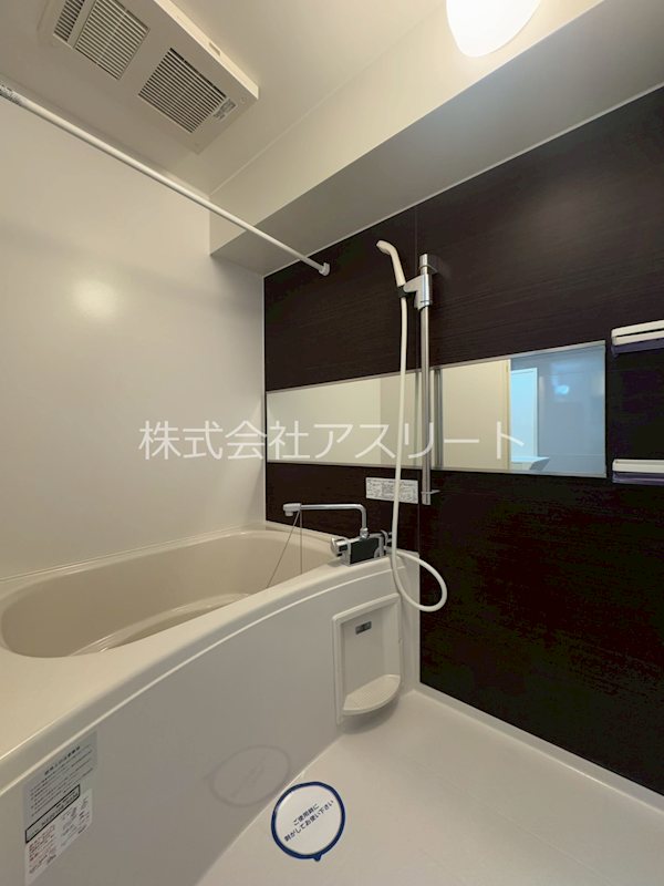 ルノアス博多 風呂画像