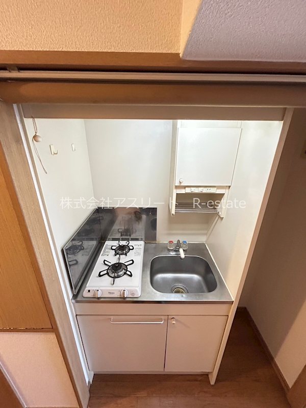 エステートモア薬院駅前 キッチン