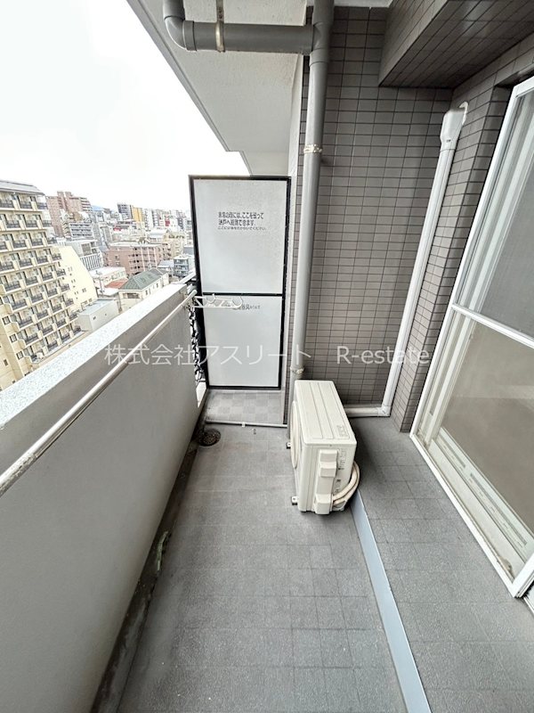 エステートモア薬院駅前 ベランダ