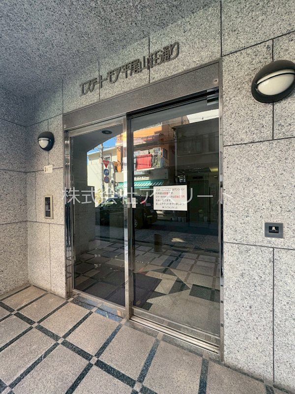 エステートモア平尾山荘通り その他2