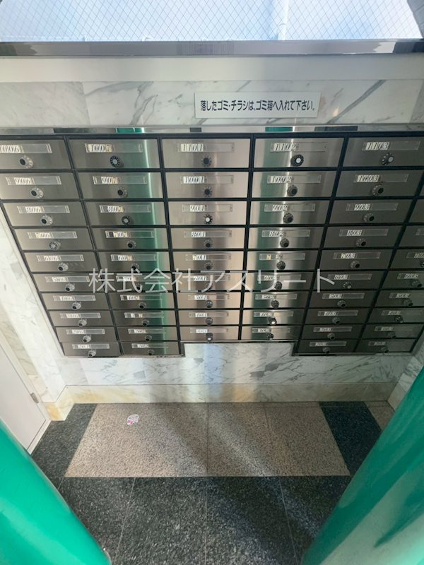 エステートモア平尾山荘通り その他外観4