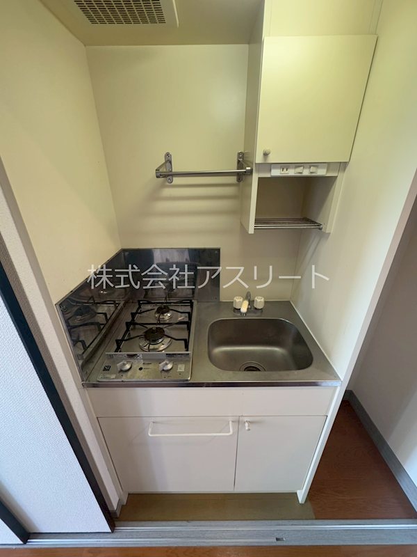 エステートモア平尾山荘通り キッチン