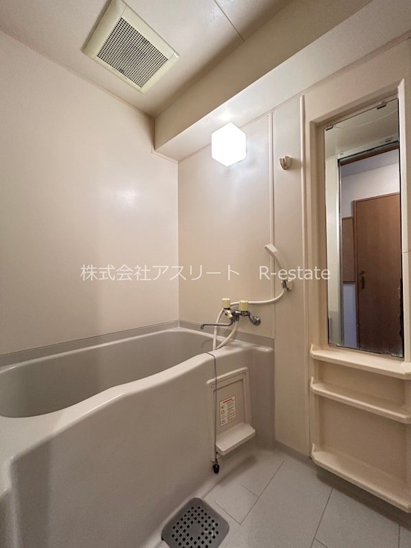 エステートモア薬院駅前 風呂画像