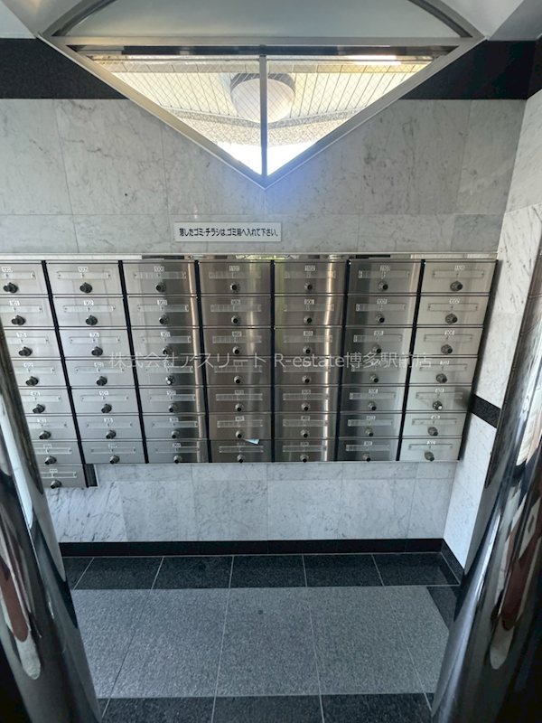 エステートモア高宮ペール その他外観2