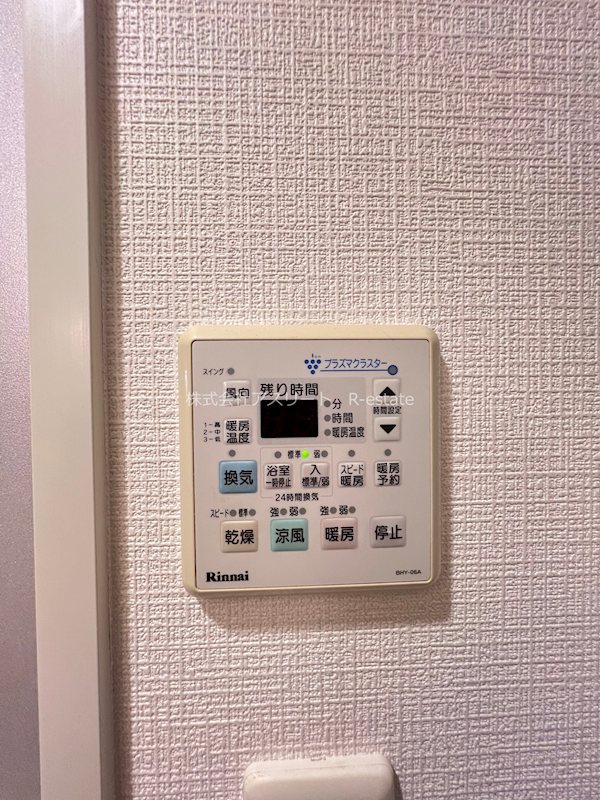 ローズモントフレア天神南 その他12