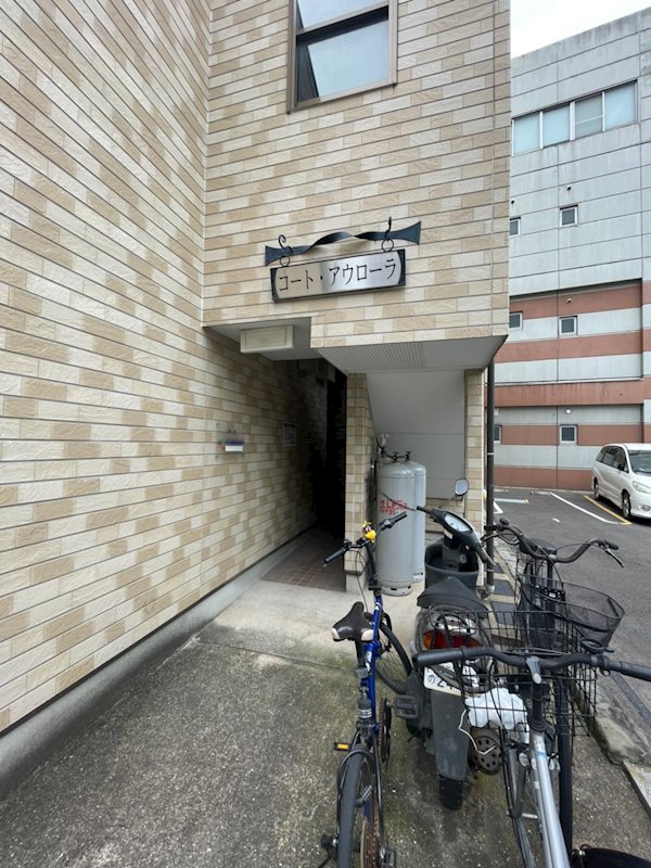 コートアウローラ その他1