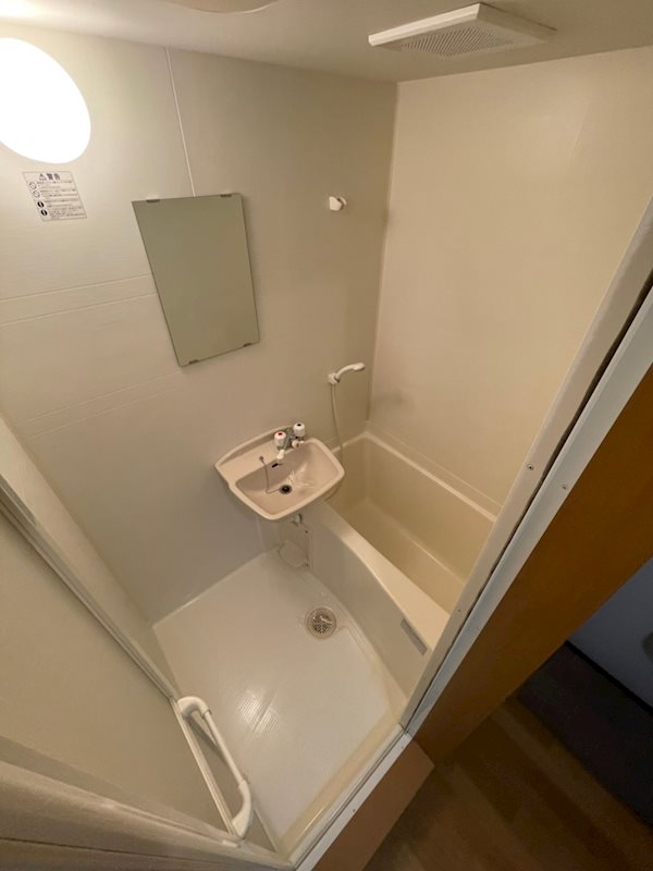 コートアウローラ 風呂画像